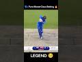 UnderGrated 🗿 inning 💥 #shorts #jadeja #cricket #viralvideo #trending