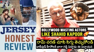 BONG Uncle Jersey Movie Honest Review | Detailed Analytics | Shahid Kapoor | Ram Charan | FL