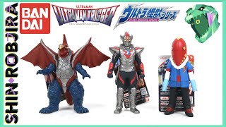 Bandai Ultra Monster 500 Series: Golbar, Darrgon \u0026 Meruru | Triple Review