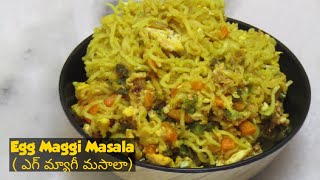 Egg Maggi Masala |  ఎగ్ మ్యాగీ మసాలా | Madhuri Recipe Book