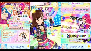 【アイカツオンパレード！】学園代表アイドル決定戦！ ドリームアカデミー編 第4ステージ セイラ_KIRA☆Power_★3_マイキャラ