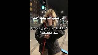 اكثر تعليقات مستفزه😒