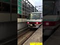 jr西日本 出雲市駅 特急やくも