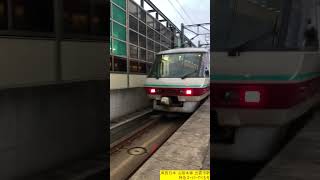 JR西日本 出雲市駅 特急やくも