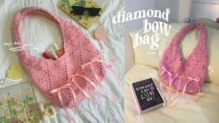 How to crochet diamond bow tote bag / osmanthus bag | in-depth tutorial (Part 2)