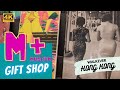 Visit Hong Kong M+ Museum Gift Shop 博物館禮品店☕ Cafe(4K/SUB)