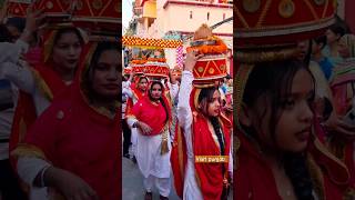 Valmiki Jayanti 2023  || Sahariya Mohalla Kapurthala #shorts