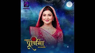 Purnima 2 DAYS TO GO |  New Show | 21 August 2023 | Mon - Sat 6.30 PM  | Promo | Dangal TV