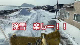 コマツWA100   マルチプラウに付け替えからの除雪作業　タイヤショベル　ホイールローダー　除雪　雪かき　重機　除雪作業　排土板