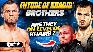 Are Usman \u0026 Umar Nurmagomedov Overhyped? | Future of KHABIB’s Brother in UFC \u0026 MMA