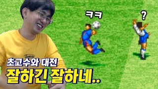 [케인] 골!골!골! 고인물과 대전 190402