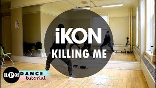 iKON \