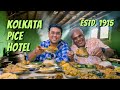 109-year-old Pice Hotel | South Kolkata Street Food | Tarun Niketan with Ashish Vidyarthi