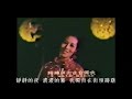 情深無訴處 鍾玲玲 betty chung 金霏 tina chin fei