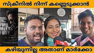 MARCO DAY 9| MORNING SHOW | UNNIMUKUNDAN|CUBE ENTERTAINMENTS|HANEEF ADENI | ARIES PLEX| THAMPANOOR