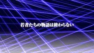 「英雄伝説 碧の軌跡 Evolution」プロモーションムービー