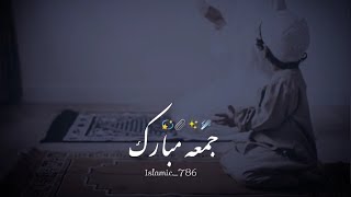 Jumma Mubarak status || peer Ajmal Raza Qadri emotional bayan Whatsapp status || namaz status || dua