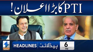 PTI Big Announcement | Headlines 6 PM | 19 Jan 2025 | Khyber News | KA1S