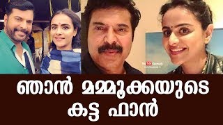 I am hardcore fan of Mammootty | Prachi Tehlan