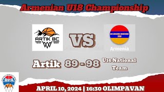 Armenian U18 Championship / Game Highlights / Artik - U16 National Team / 10.04.2024