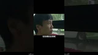 吉林小伙發明防爆玻璃，3噸炸藥也打不破！價格只需國外零頭，賺大錢在眼前！ #钉子户 #银行纠纷 #交通事故 #蛮横行为 #盗窃银行