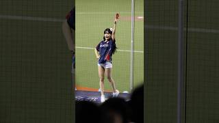 250213 LOTTE GIANTS CHEERLEADERS #崔洪邏 #최홍라 韓式應援 台灣VS韓國樂天巨人 台韓國際交流賽