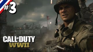 Call of Duty: WW2 #3 หอระฆังมรณะ