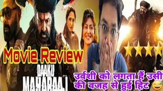 DAAKU MAHARAAJ HINDI DUBBED REVIEW | DAAKU MAHARAAJ MOVIE REVIEW | DAAKU MAHARAJ PUBLIC REACTION 🔥