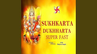 Sukhkarta Dukhharta (Superfast)