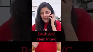 Bank Account Mein Fraud Ho Gaya