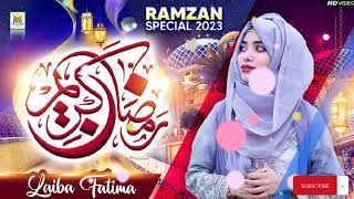 islamic song 2022,  gazal song, new gojol, ghazal ghazal, top of the gojol, song, @QuranSunnahLtd