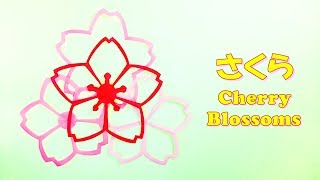 折り紙 春 切り紙 桜の花の折り方（４種類）簡単！ / origami spring cut paper Cherry blossom(4 types) easy!