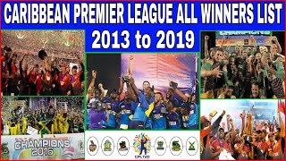 (CPL) Caribbean Premier League Winners List From 2013 to 2019 ! CPL2020 !  A S Topic