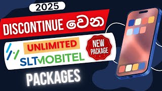 SLT Fibre Package Big Jump Unlimited Internet | Simple Kolla