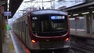 【行き先・停車種別追加】東武東上線 朝霞台駅 2023.03.18