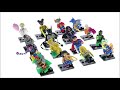 lego 71026 dc super heroes minifigures all 16 figures speed build