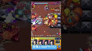 【モンスト】姫野先輩が強すぎる【チェンソーマンコラボ】