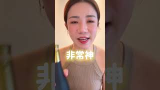 你說是我相見恨晚～ 蔬果發酵液 真的可嘗試！