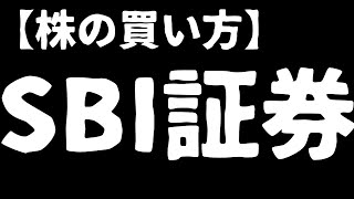 高配当株投資について、個別の国内高配当株の分析の仕方を解説。配当利率は4％、ROE8%以上、自己資本率80％が目安です。ライブ配信３日目の動画を編集したものです。（2025/01/03）