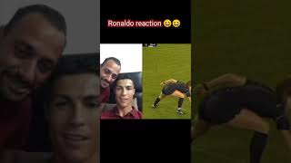 Cristiano Ronaldo reaction 😁😆😂 #funny #football #reaction #ronaldo #cr7 #shorts ⚡😑💪🐐🎵