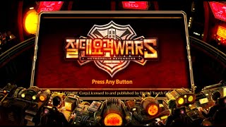 절대요격 WARS ( Aegis of Earth: Protonovus Assault ) _ PS3 버전