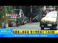 拿法條當護身符！路霸攤販「馬路當自家」｜三立新聞台