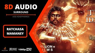 Ratchasa Maamaney - 8D Video | Ponniyin Selvan -1 | Tamil | AR Rahman | Karthi, Trisha| Shreya G