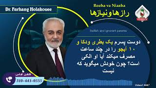 دوست پسرم یک بطری ودکا و ۱۰ آبجو را در چند ساعت مصرف میکند آیا او الکی است؟ چون خودش میگوید که نیست