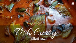 ഇതാണ് മക്കളെ മീൻകറി😋😋|| കേരള സ്പെഷ്യൽ പുഴമീൻ കറി || Easy Kerala Fish Curry 💯