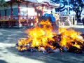 加古川・粟津神社とんど祭