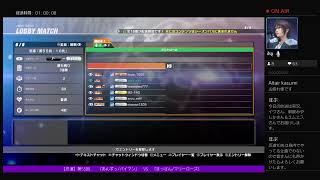 【DOA6】忍道 第55回　あんずぅ/バイマン　VS　まっさん/マリー