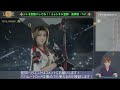 【ff7ec】バハムートロッドは無凸でも使えるのか検証！おすすめ凸数も解説！【final fantasy vii ever crisis】