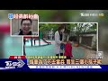 靠一招放大養老金 別再靠喝咖啡解便秘｜十點不一樣 20250114 @tvbsnews01