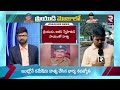 vizag constable wife affair live🔴 భర్త కానిస్టేబుల్‌.. ప్రియుడి మోజులో భర్తని ఏం చేసిందంటే..